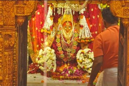 Chaitra Navratri 2022 varanasi maa durga Worship  zodiac wise know auspicious coincidences and shubh muhurut