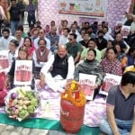 महंगाई और बेरोजगारी के खिलाफ कांग्रेस का प्रदर्शन