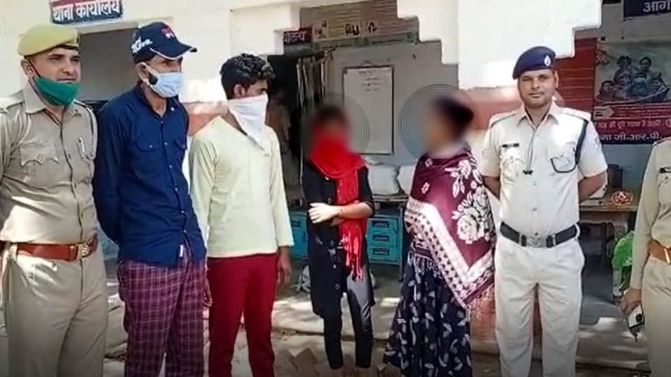 Mother and daughter opened secret after arrest earning 10 thousand a day from Ganja smuggling