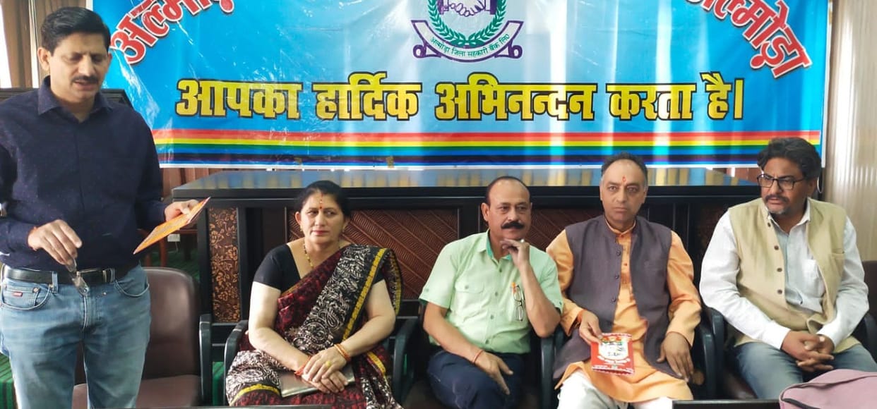 Sri Golju Sandesh Yatra