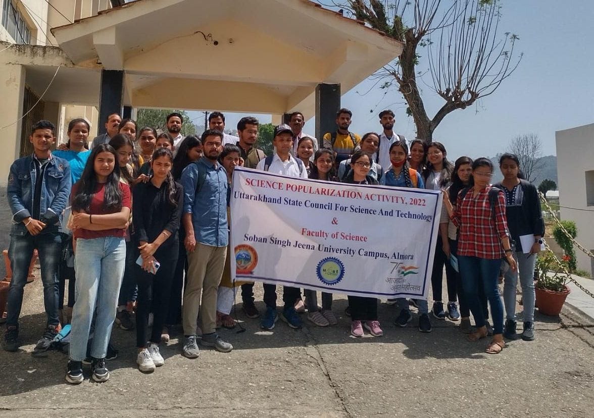 Education Tour
