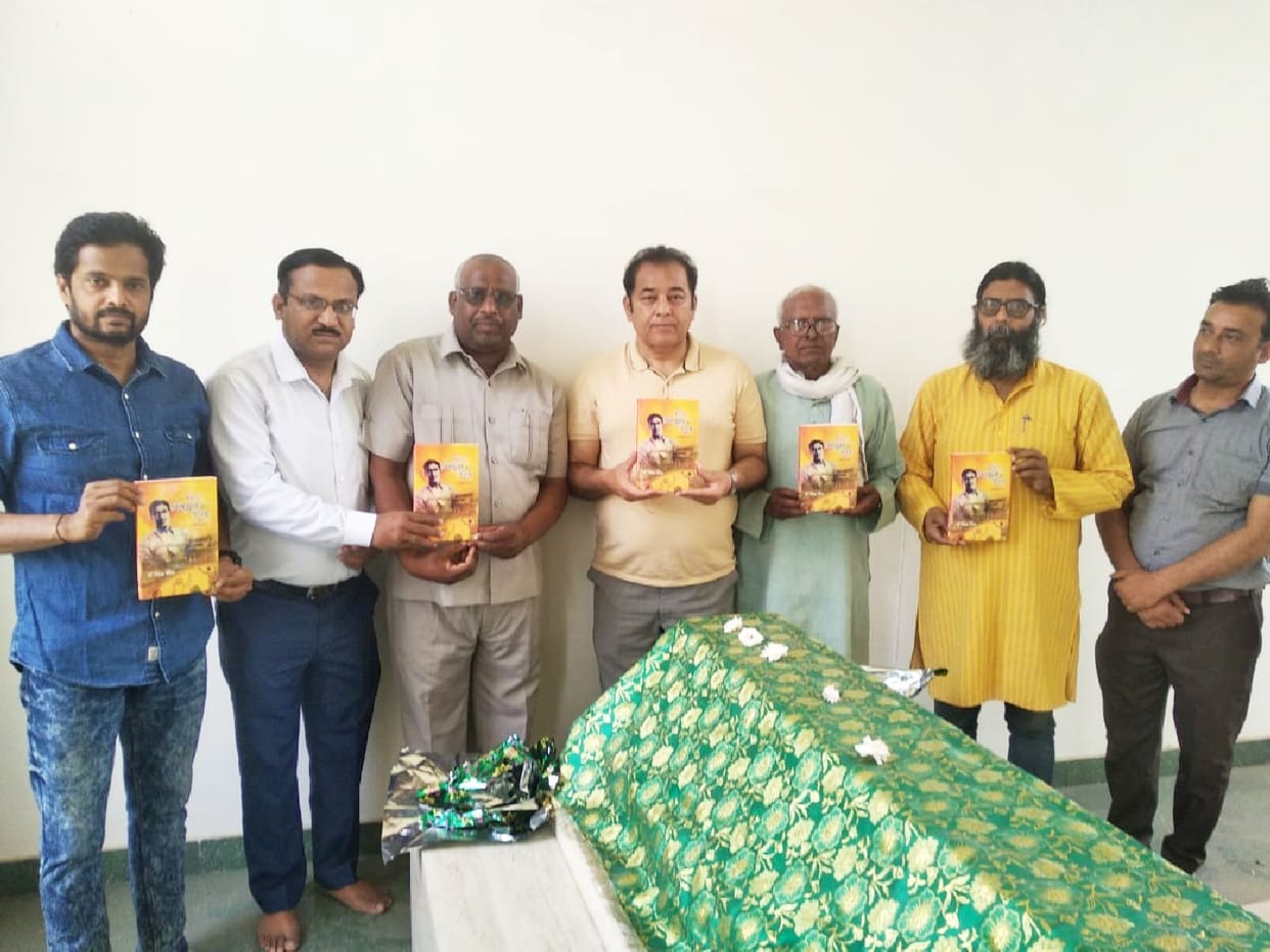 Yash Bharti Awarded Dr. Deen and Dr. Narendra's Books Released
