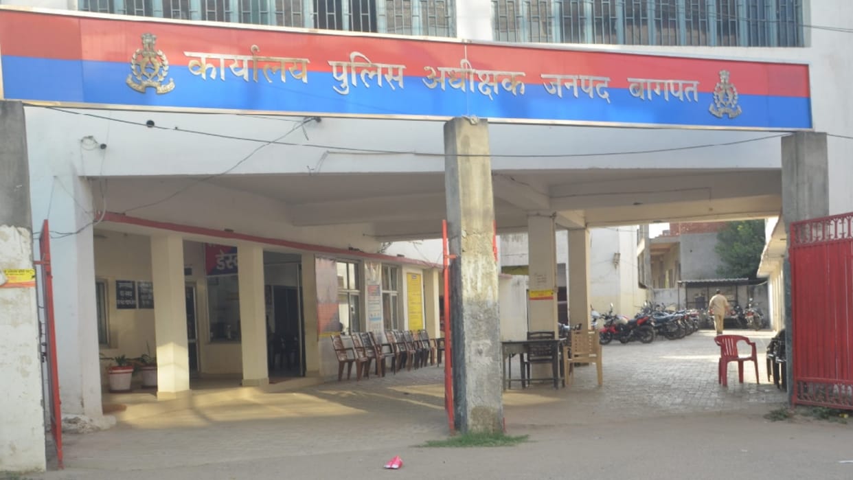 UP: police will give receipt of complaint letter in front of camera in every police station of Baghpat district