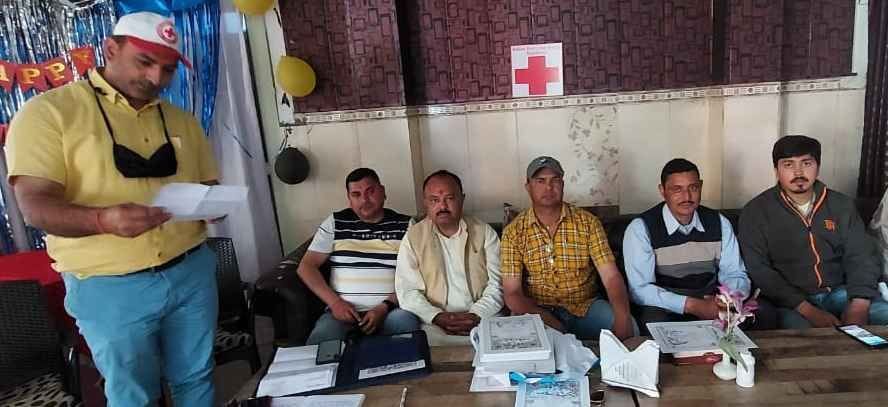 Meeting of Redcross in Bageshwar