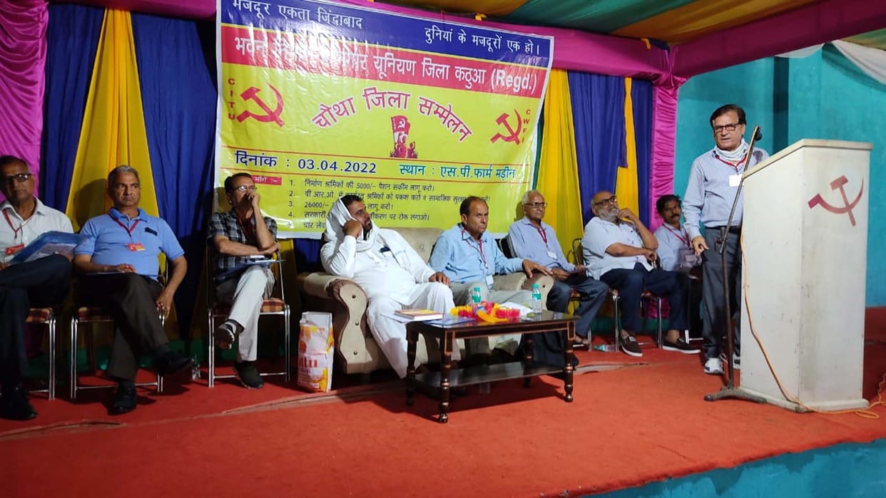 Attempts are being made to enslave the laborers