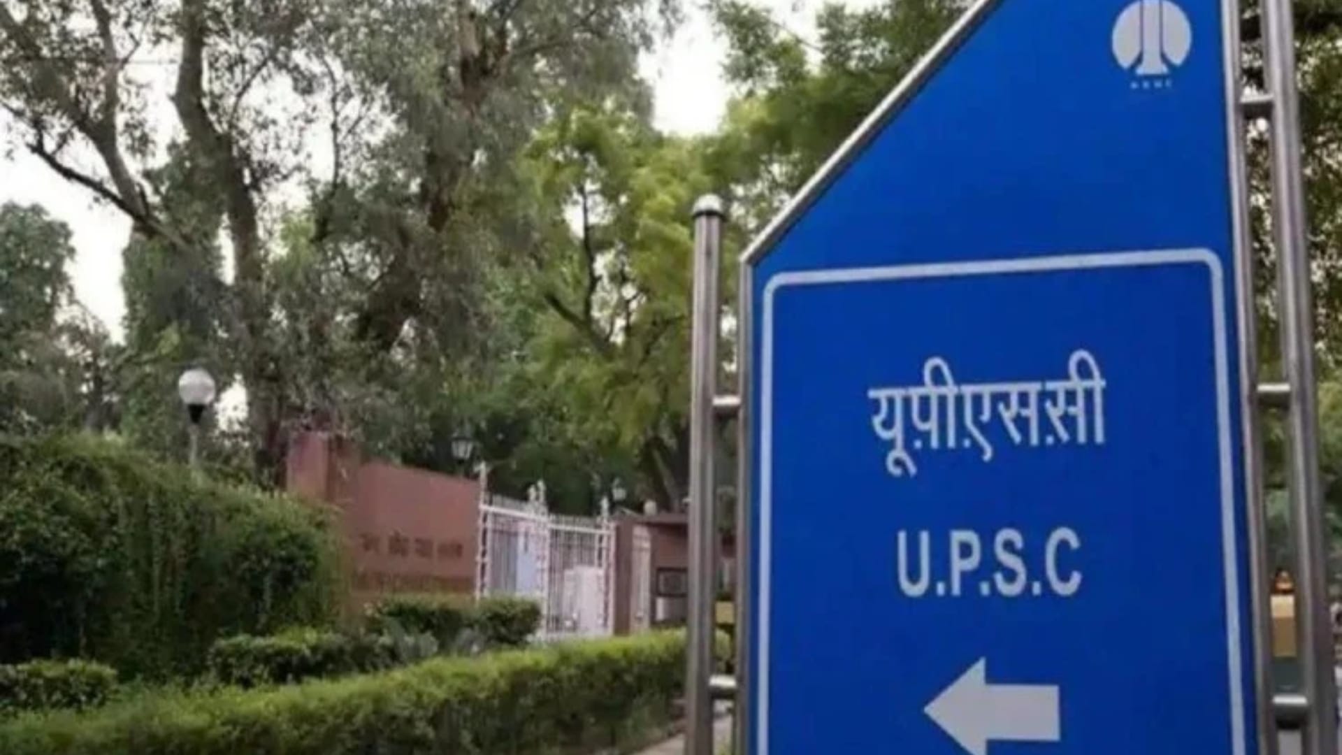 Bihar Board 10th Topper know full story of vivek kumar 2nd topper in bihar board 10th result