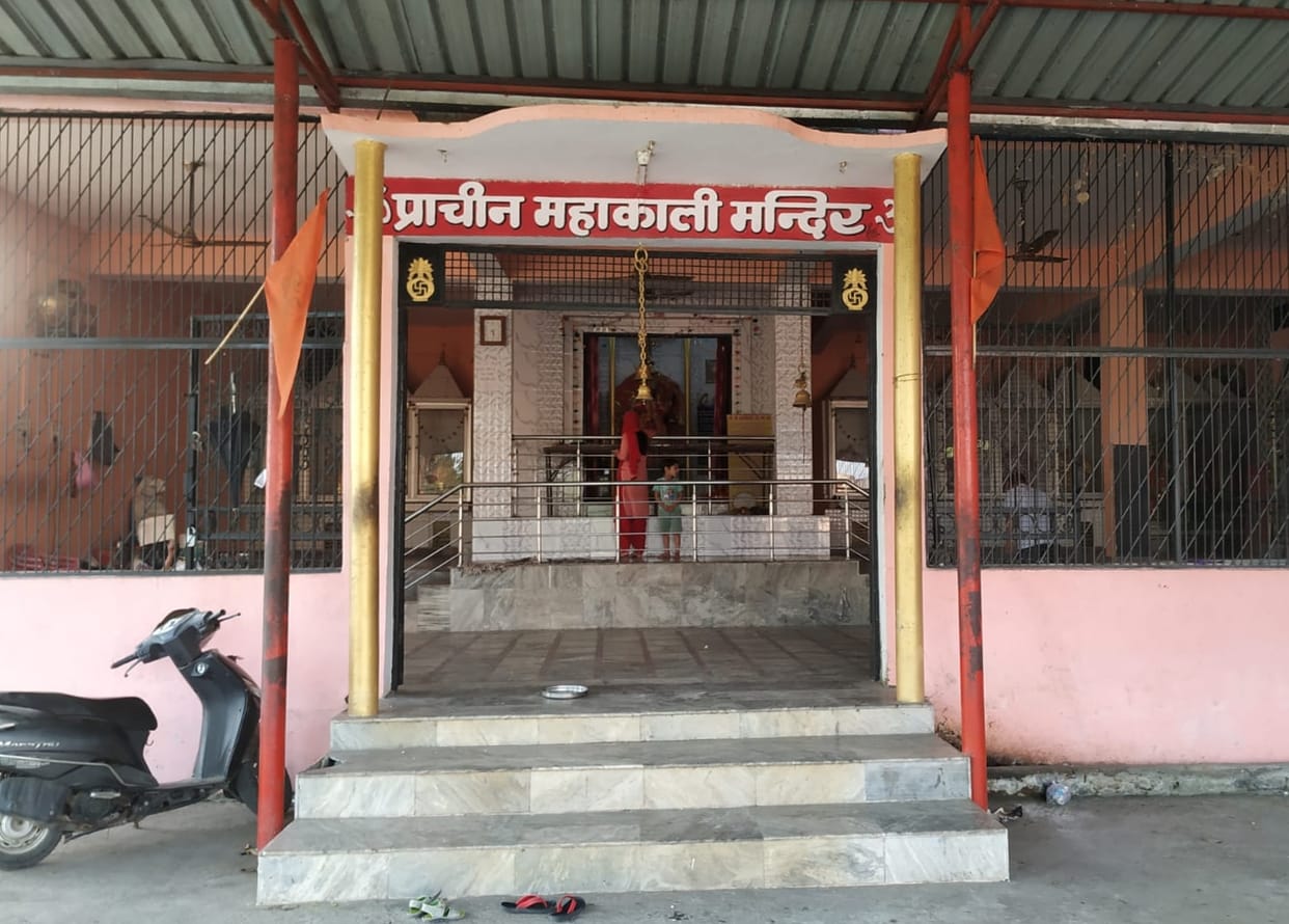 Wishes are fulfilled in Maa Kali temple