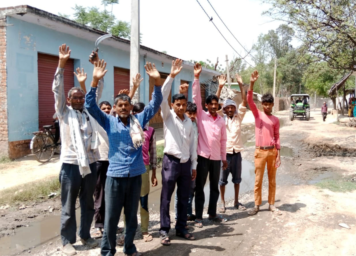 Civic Amenities