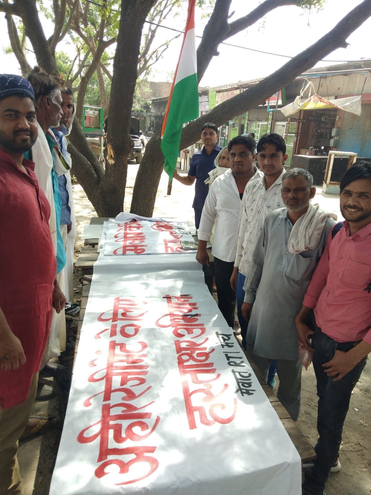 Mass signature campaign launched for Ahir Regiment, hundreds of people gave support at Badkli Chowk in the district