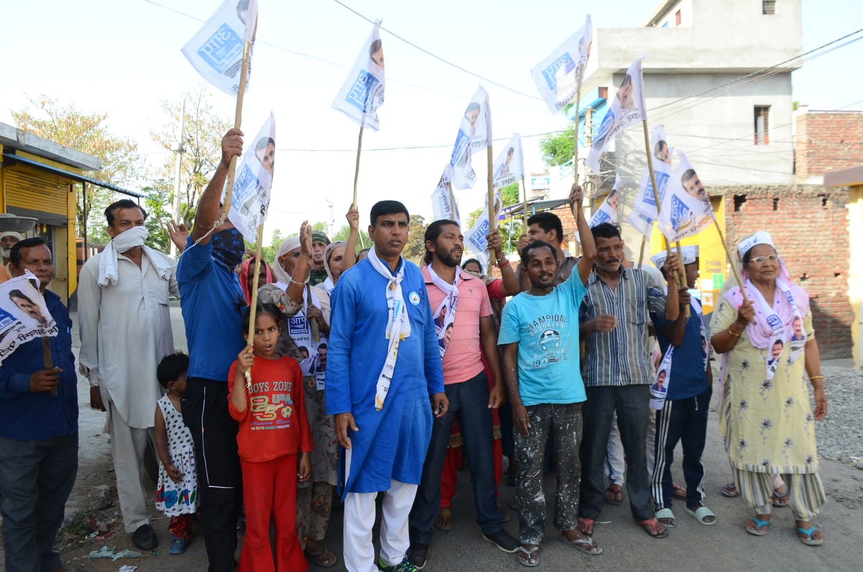 Aam Aadmi Party demonstrated against inflation