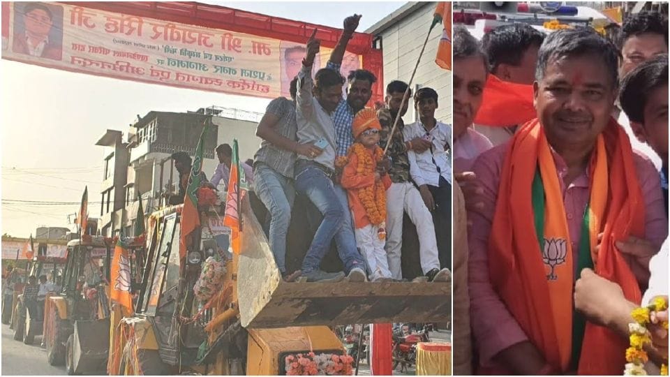 BJP Workers took out bulldozer rally to welcome cabinet minister Jaiveer Singh in Firozabad