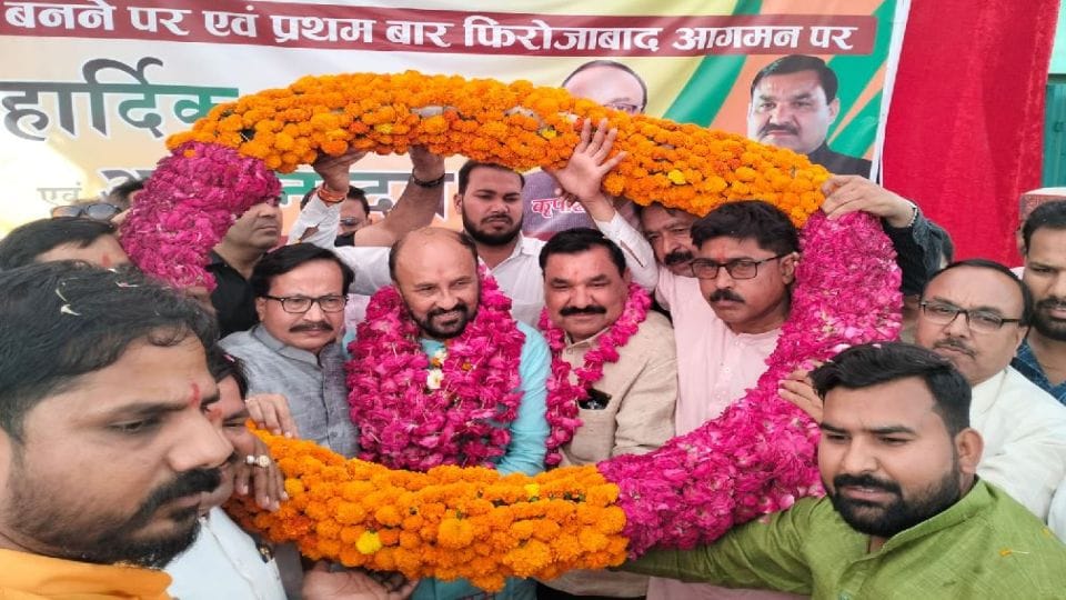 Cabinet Minister Yogendra Upadhyay says BEd entrance examination fee reduced