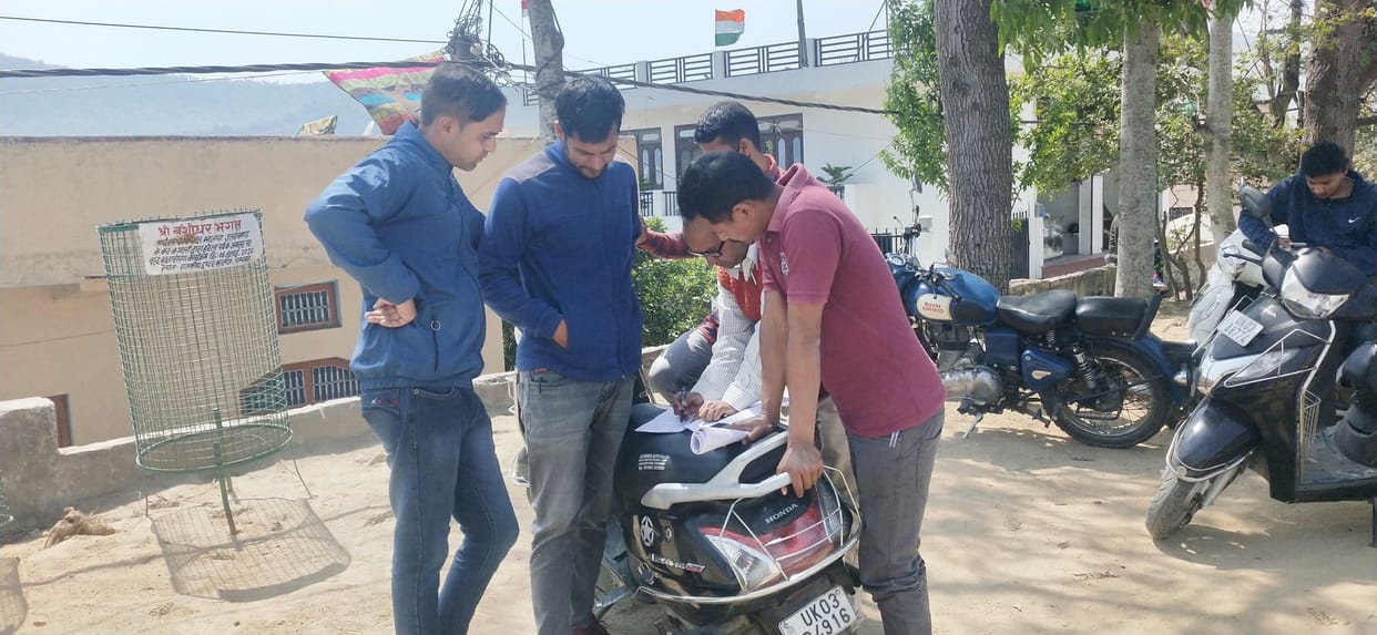 PCS Pre Exam in Champawat