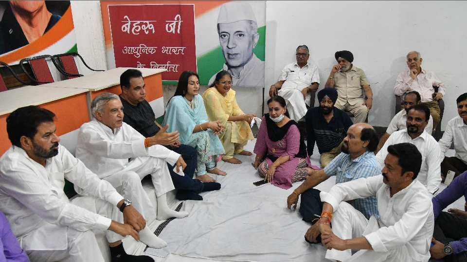 Congress State Executive meeting held in Chandigarh