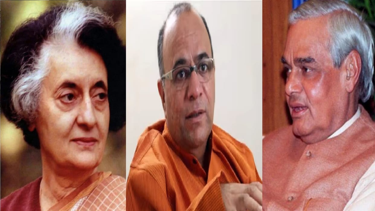 Amar Ujala Short Films Premiere and Award Ceremony Director Dr Chandra prakash Dwivedi told how Indira Gandhi introduced Atal Bihari Vajpayee to British Prime Minister Margaret Thatcher