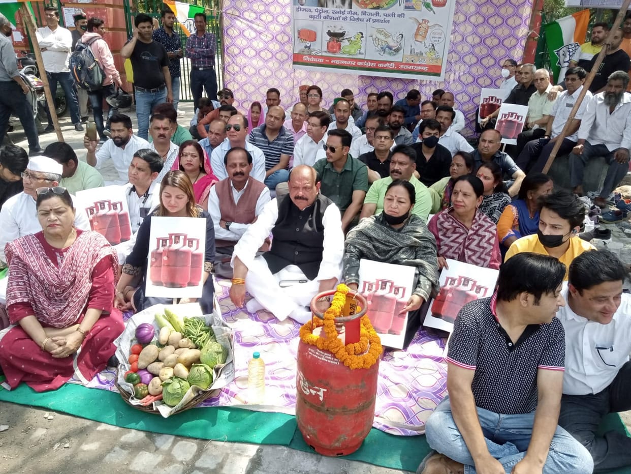 Congress Protest against inflation and unemployment