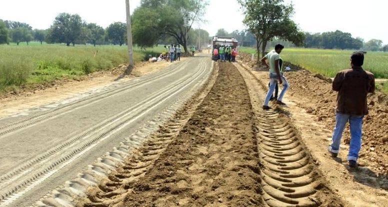 Today the central team will inspect the road
