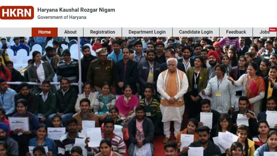 Haryana Kaushal Rozgar Nigam could not give a single job yet