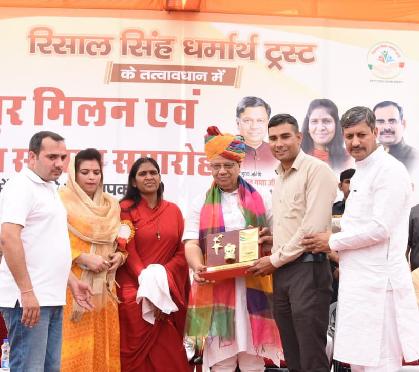 hisar news