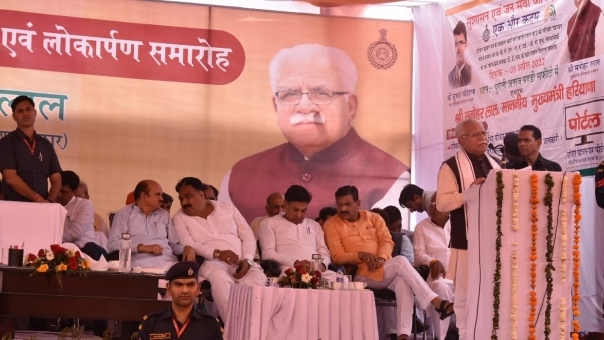 Haryana CM Manohar Lal asks Punjab Govt for SYL water