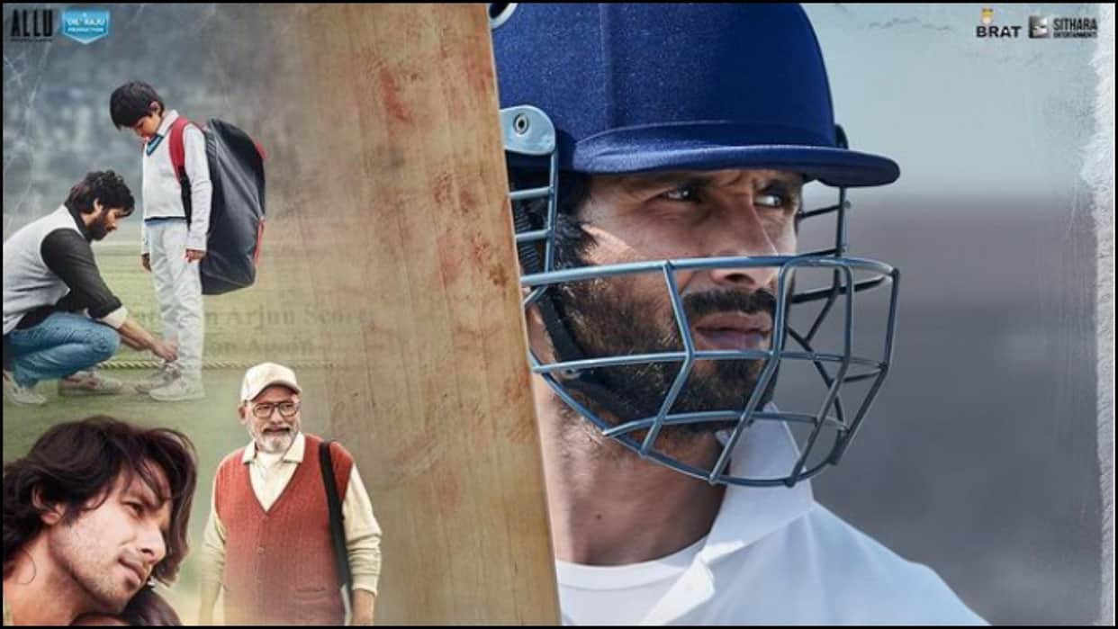 Jersey Movie Twitter Review fans impressed with Shahid kapoor Mrunal Thakur Pankaj Kapoor performance in the film