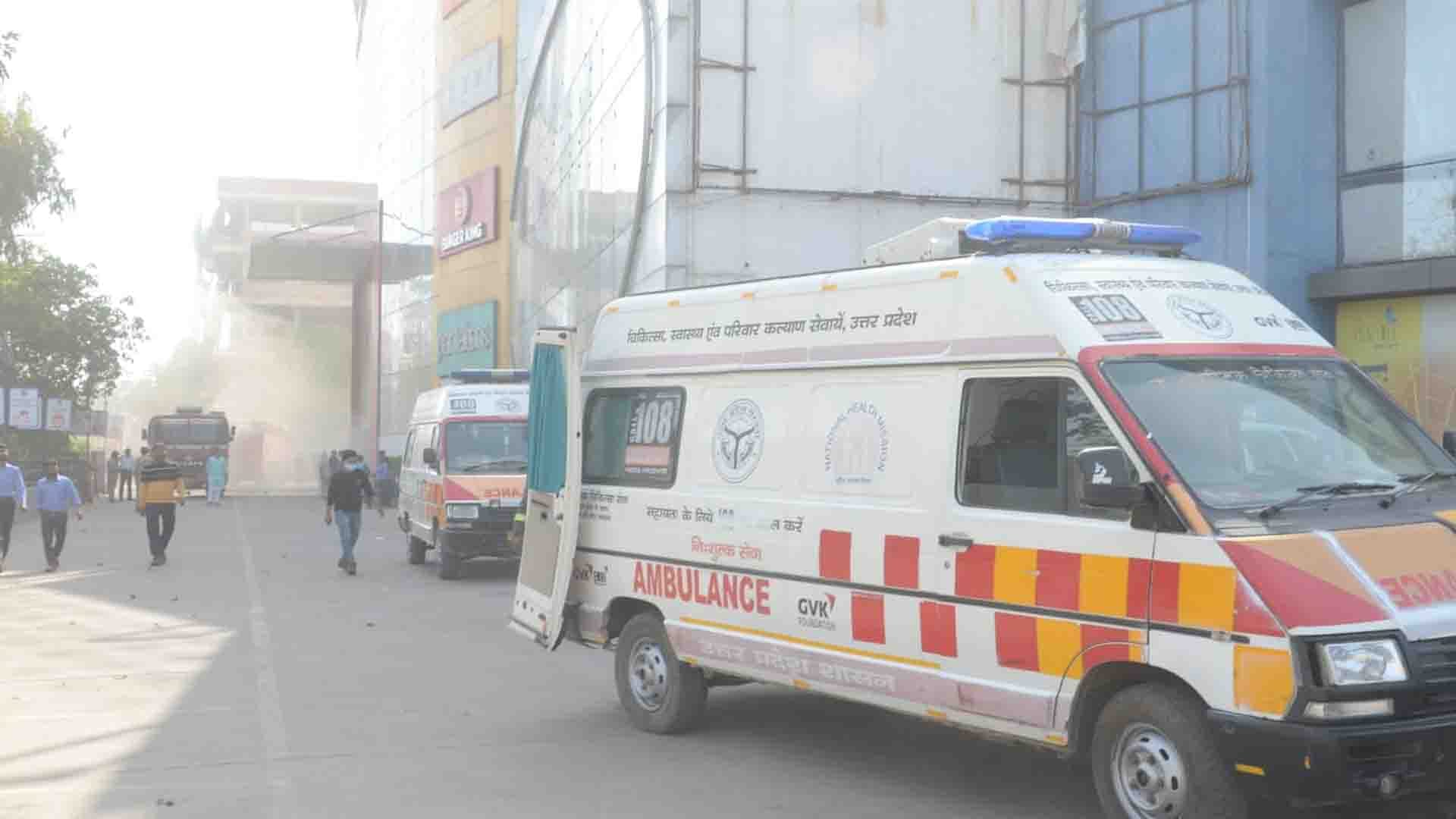 Massive fire broke out in Rave Moti Mall Kanpur