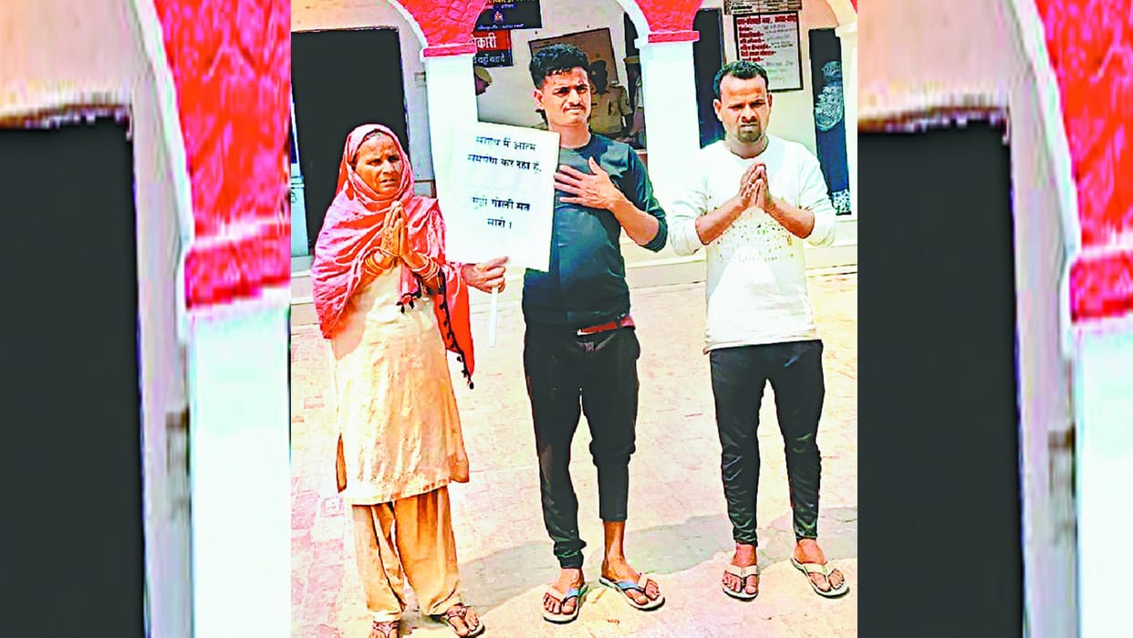 Case of gang-rape of student: The accused reached the house with a placard of surrender due to fear of encounter, the police had reached the house with a bulldozer