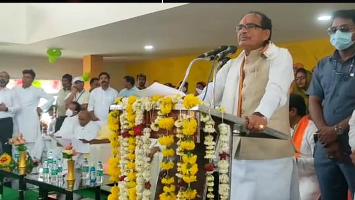 Pride Day of Nasrullaganj: CM has given a gift of development works worth Rs 38 crore, the government will pay the fees of talented children