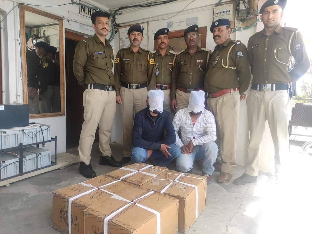 540 baned medicine sheshe recovered in nerwa