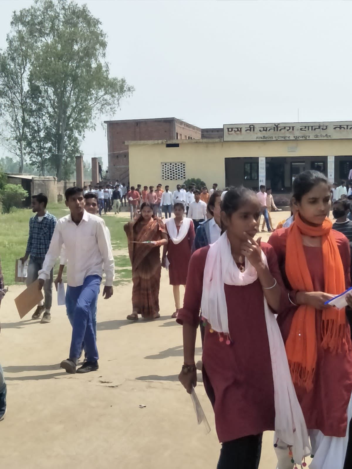 When will there be degree college and when will the education of daughters be completed