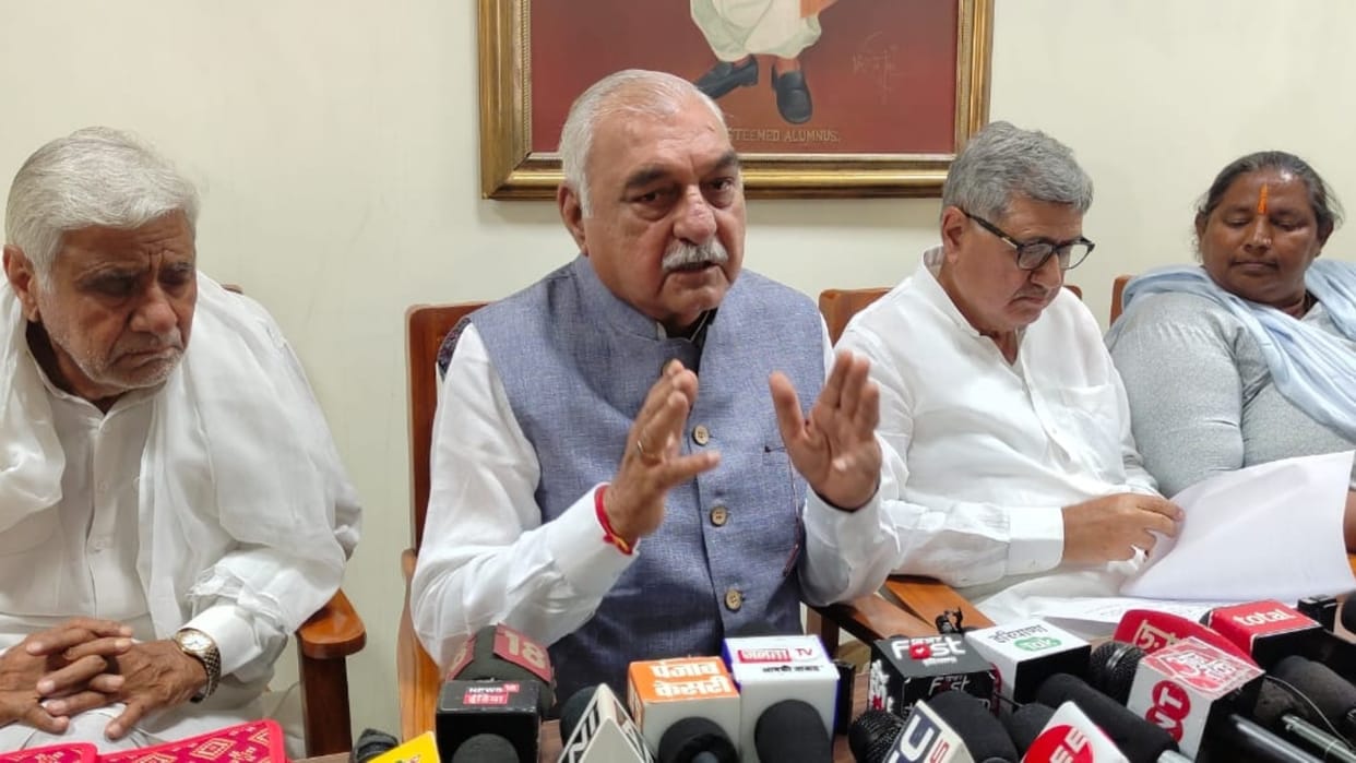 Leader of Opposition Bhupinder Singh Hooda calls upon all parties to unite on Chandigarh and SYL issue