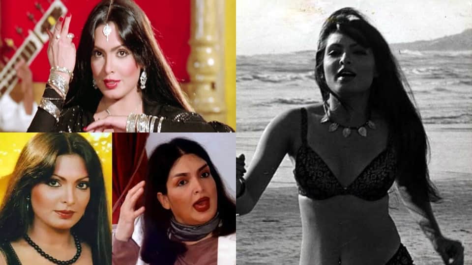 birth anniversary of parveen babi know about controversial love life and superhit movies