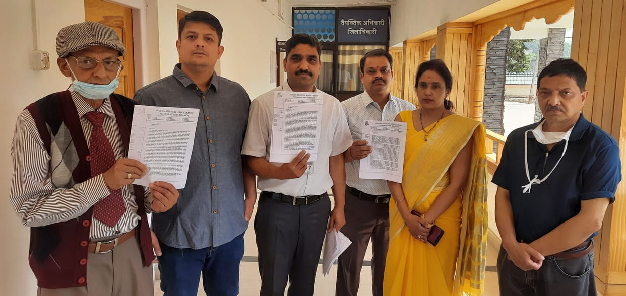 Private hospitals remained closed in Pithoragarh