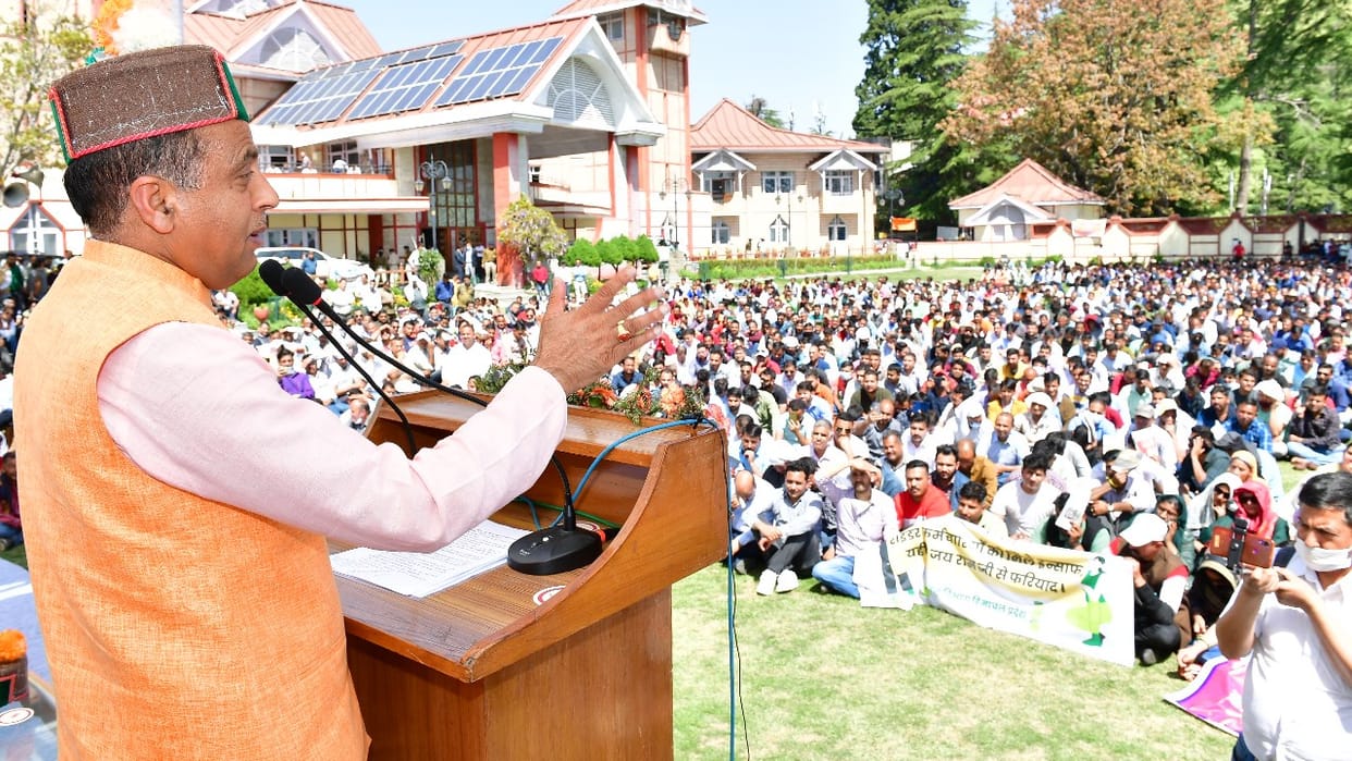 cm jairam thakur announcement for employees in mukhyamantri samman samaroh at peterhoff shimla
