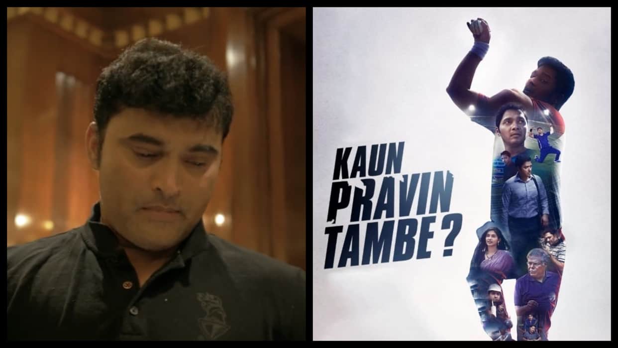 Cricketer Pravin tambe cries after watching his biopic with Kolkata Knight riders team
