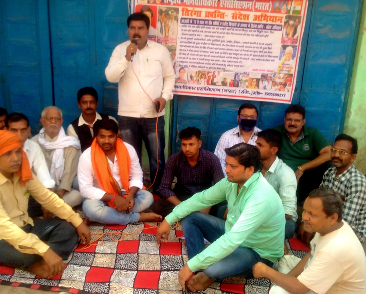 Demonstration on declaring city road as state highway