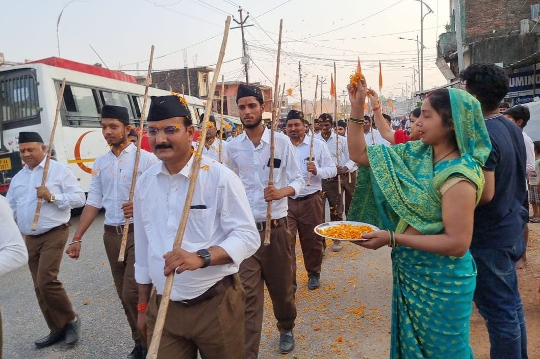 rss pad sanchalan