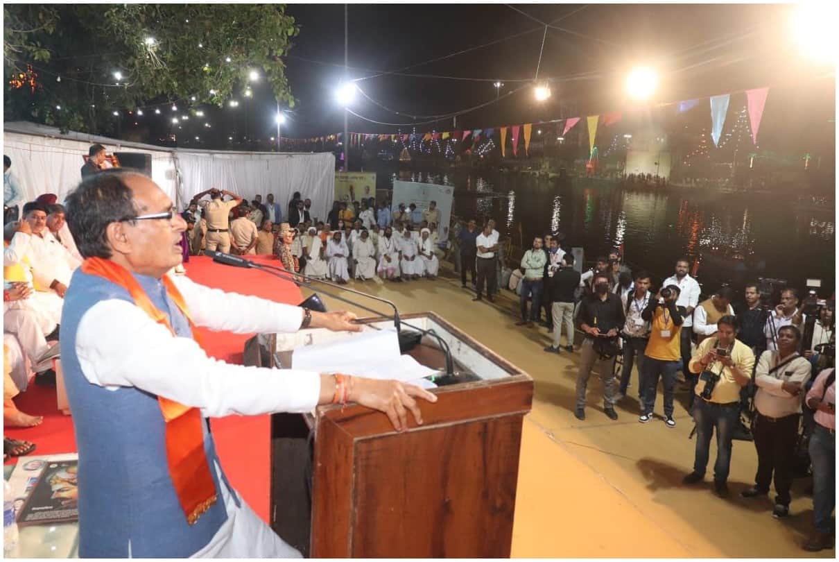 Ujjain Pride Diwas: CM said without naming anyone - if only by shutting down the liquor will stop, then I do not spend even a day...