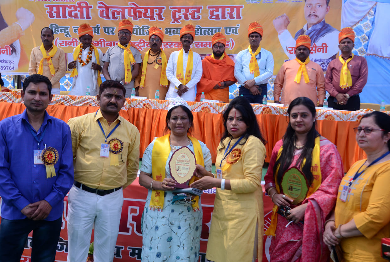 Women engaged in social service honored with Laxmibai Award