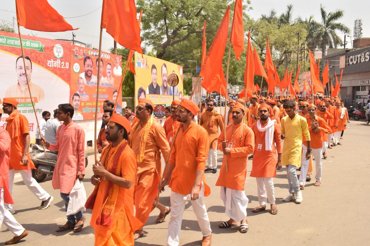 Nav Samvatsar: The city painted in saffron color, the journey taken out