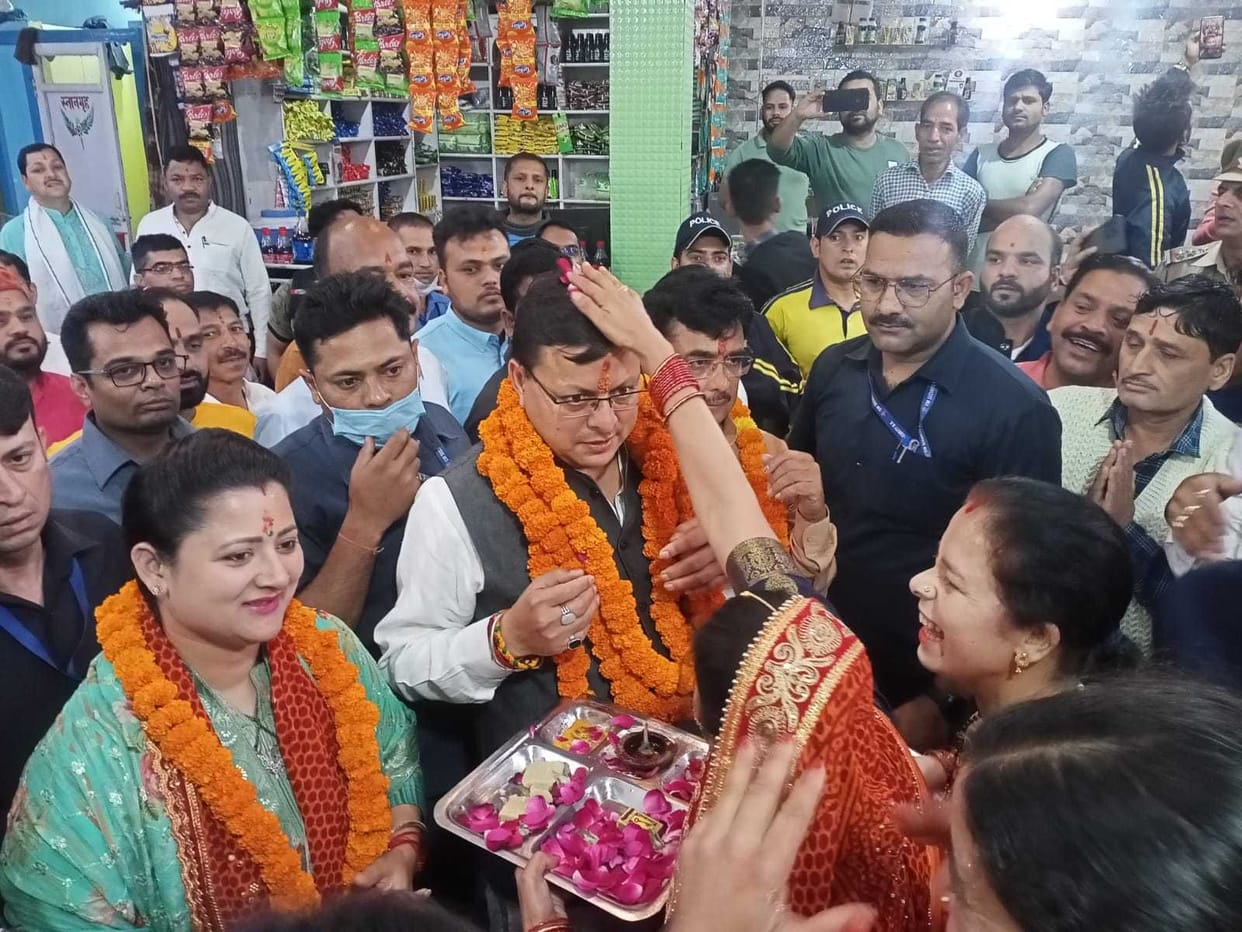 Approval of fair grant and drinking water scheme in Purnagiri