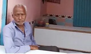 orai