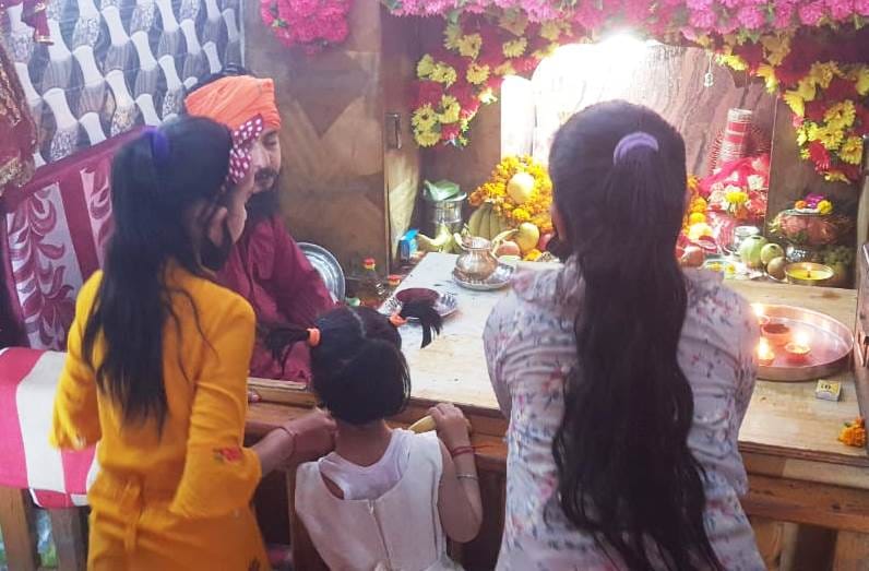 navratr