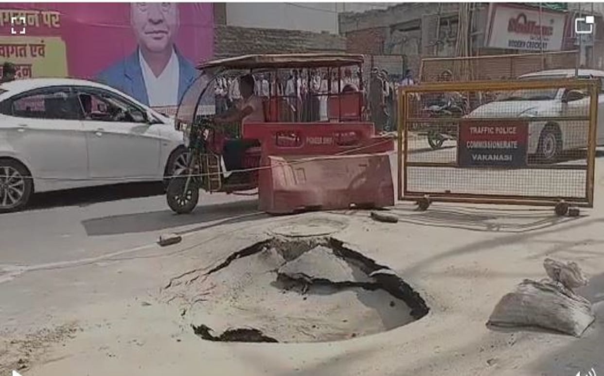 nepal pm sher bahadur deuba visit varanasi road sunk on same route where cm yogi convoy had to pass