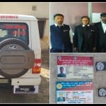 आगरा में पकड़ा गया फर्जी सचल दल