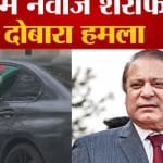 nawaz sharif