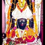 देवी त्रिपुर सुंदरी