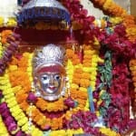 नवरात्र का आज तीसरा दिन