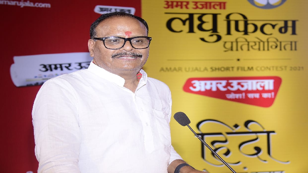 Deputy Chief Minister Brajesh Pathak said campaign will have to be run to adopt Hindi