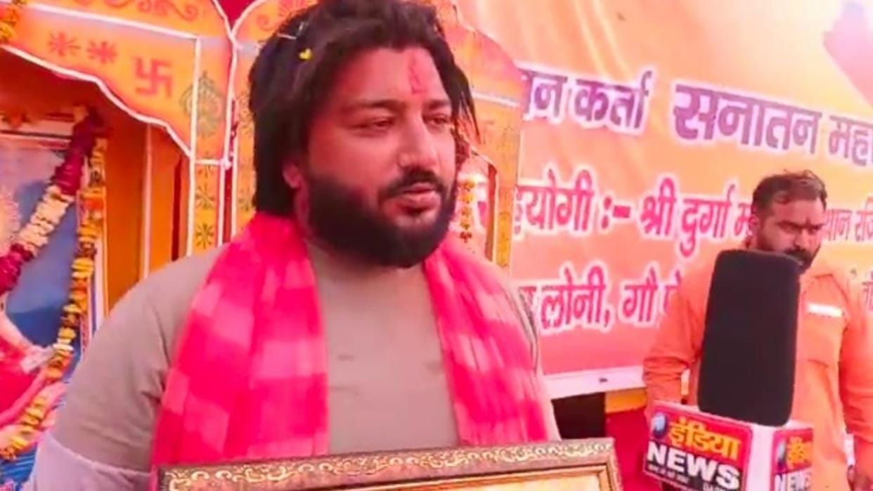 ghaziabad aamir became abhay done conversion